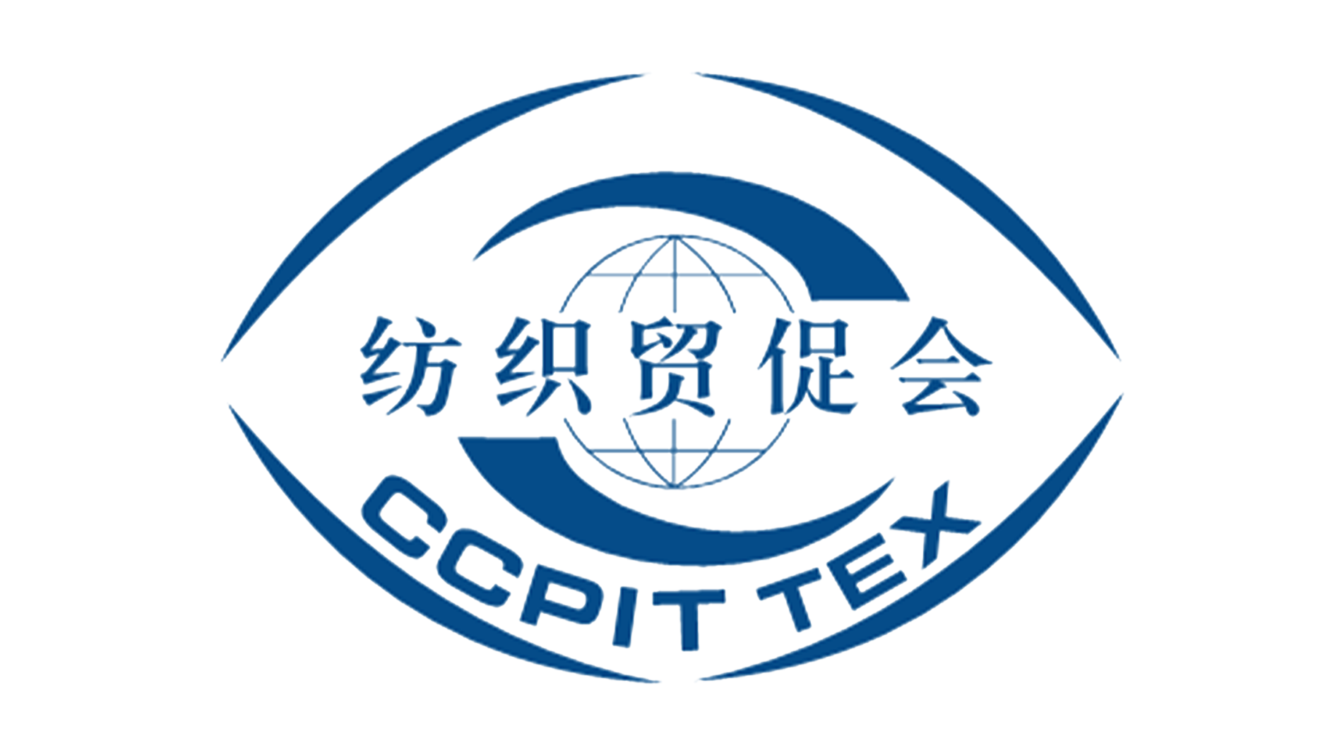 OurPartners_CCPIT-TEX